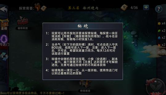 优问神—你们当地燃气多钱一方啊?专业有问必答平台