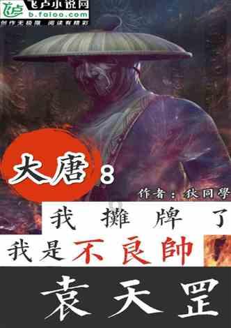 运动即将结束时该如何做比较好？游戏画面