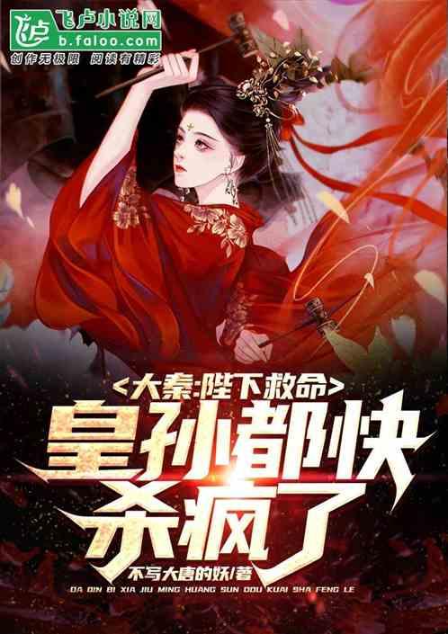 病毒大作战