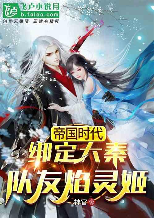 数字计算游戏