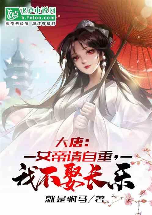 2023年我市实现社会消费品零售总额1097.9亿元