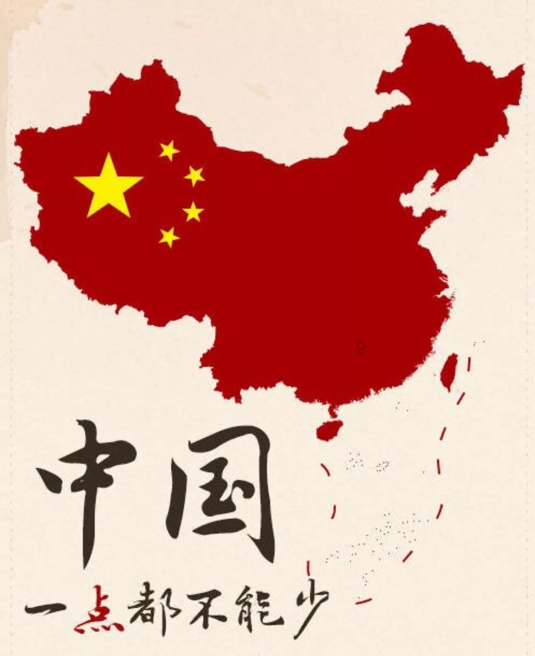 勿忘我