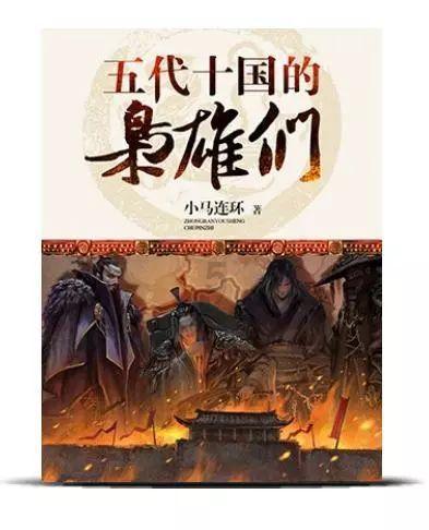 史上最贱小游戏之电动