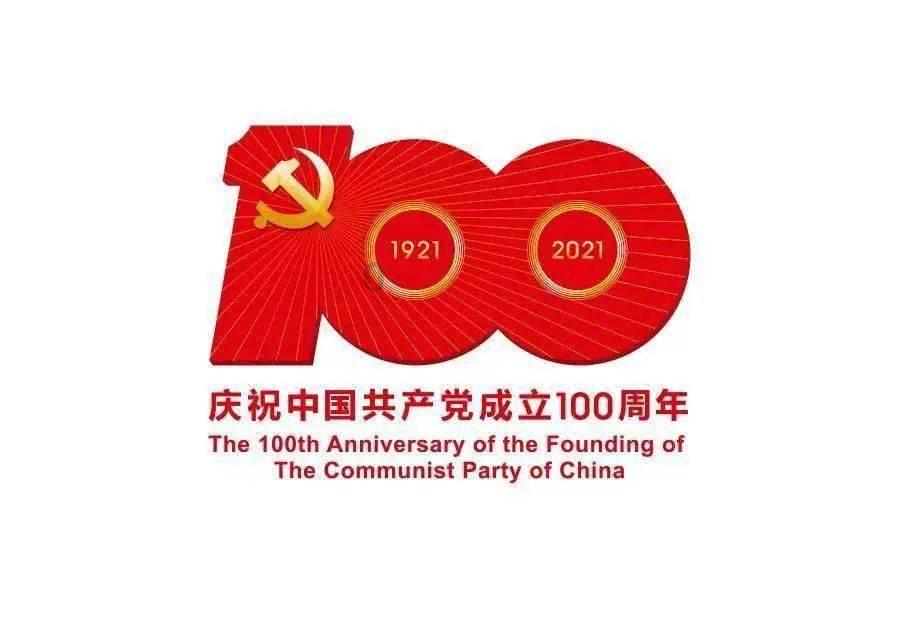 运动即将结束时该如何做比较好？游戏画面