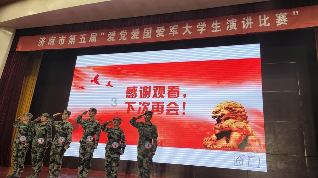 逗小猴开心系列201