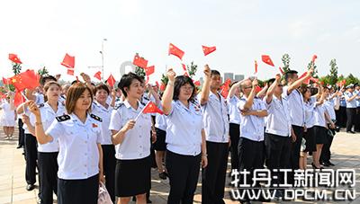 越过篱笆