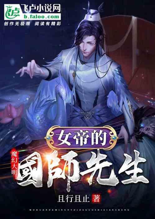 阿拉亚