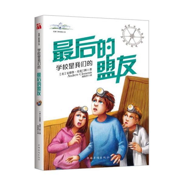 深度交流,尽在在面对喜欢的人时,怎样避免被恋爱脑支配?